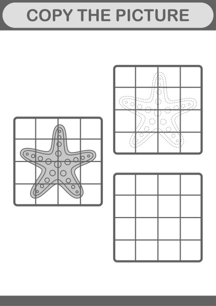 用海星复制图片。工作表对孩子图片下载