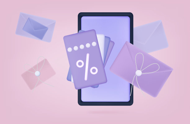 3d优惠券、代金券或门票屏幕手机。飞行的价格标签，百分比图标。忠诚计划概念，大折扣，促销优惠。矢量横幅或背景与优惠码，礼品券。图片下载