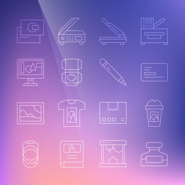 定行墨水瓶咖啡杯去做生意图片下载