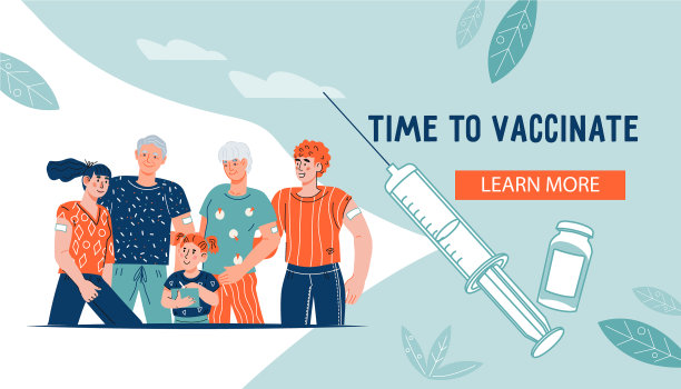 COVID-19病毒疫苗接种网站横幅模板图片下载