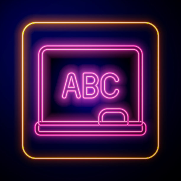 发光的霓虹灯黑板图标孤立在黑色图片下载