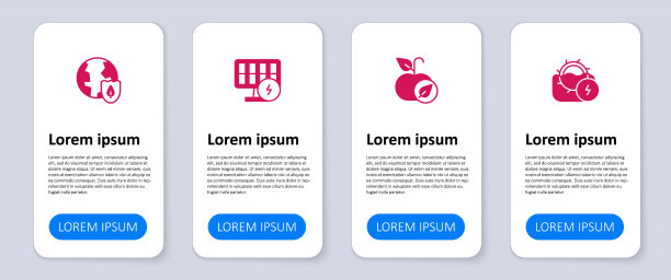 设置水磨苹果太阳能电池板和图片下载