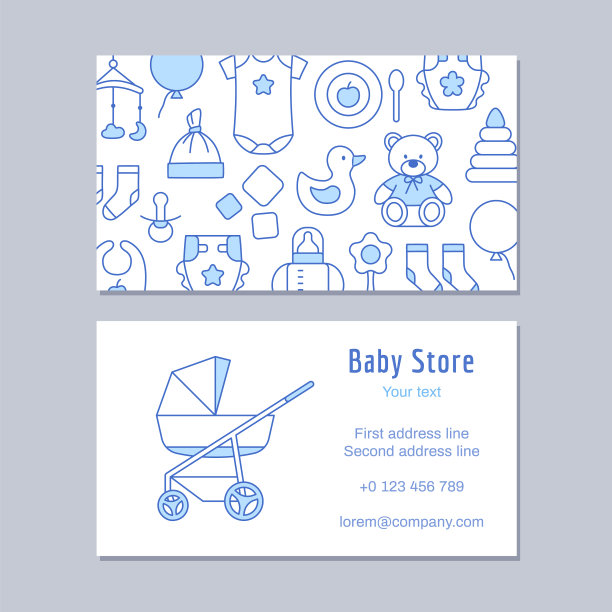 宝贝店打折卡轮廓设计模板图片下载