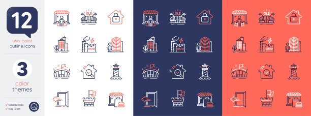 一套检查，市场买家和电力工厂线图标。为设计。向量图片下载