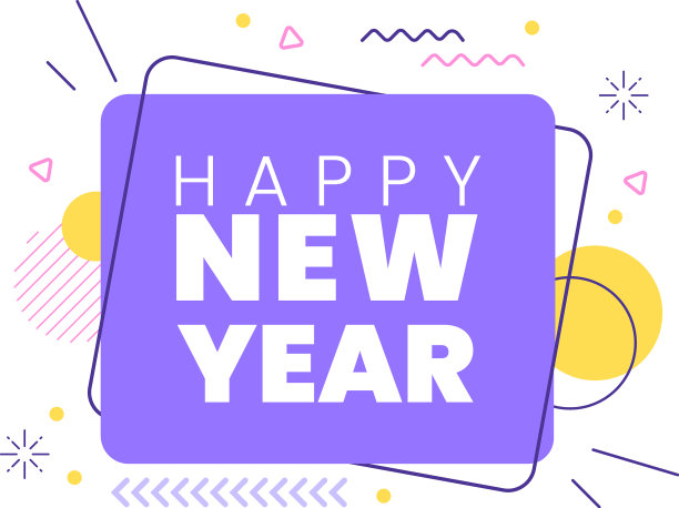 2022新年快乐模板扁平化设计用图片下载