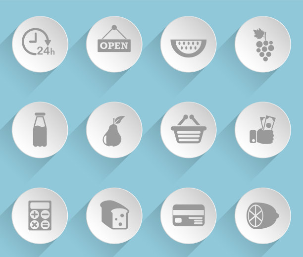 杂货店网页图标图片下载