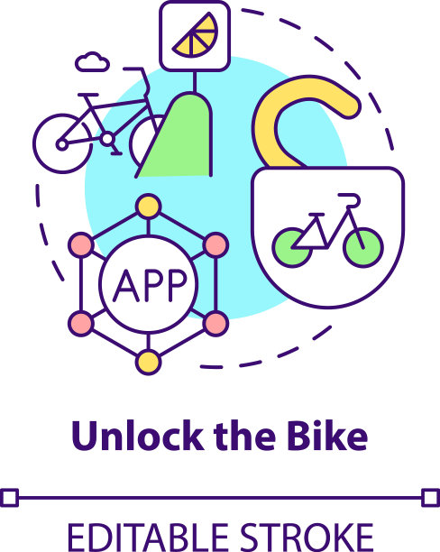解锁自行车概念图标图片下载