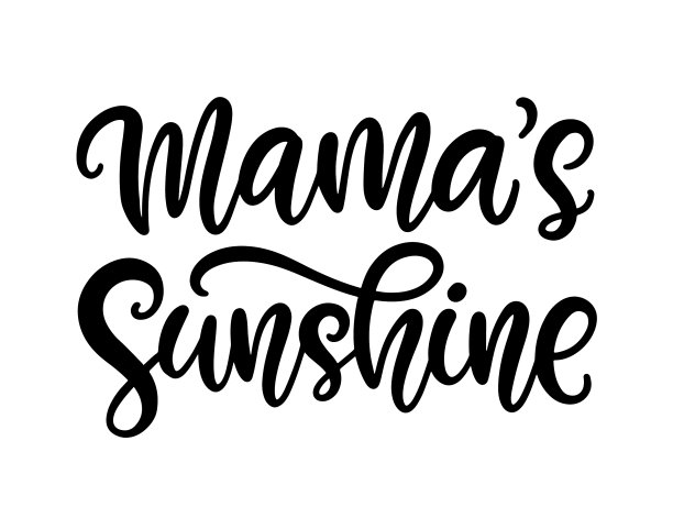 妈妈阳光手书的字母图片下载