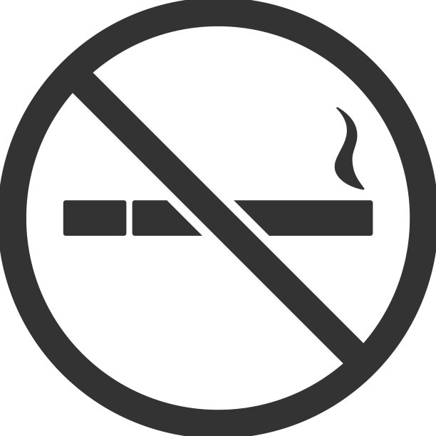 禁止吸烟图标设计图片下载