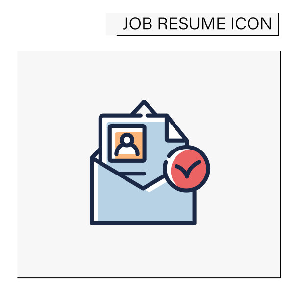 接受简历彩色图标图片下载