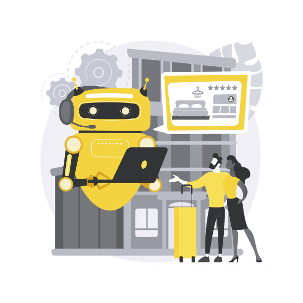 智慧酒店行业的抽象概念图片下载