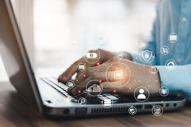 数字化转型技术战略，在数字化时代转变商业理念和采用技术，增强全球商业能力。图片下载