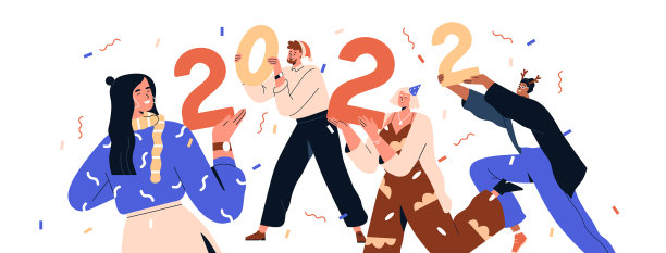 幸福的人们举办2022年的数字庆祝新年图片下载