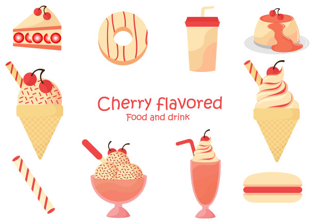 樱桃味的食物和饮料图片下载