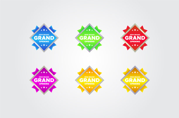 盛大的开幕设计背景欢迎图片下载