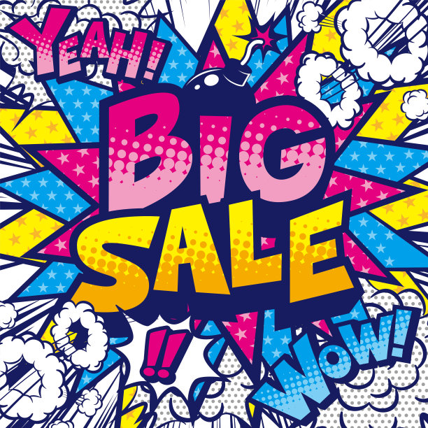 店铺促销英语POP套装图片下载