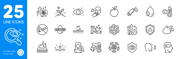 轮廓图标集。健康眼、不吸烟、护眼标志。对于网站应用程序。矢量图片下载