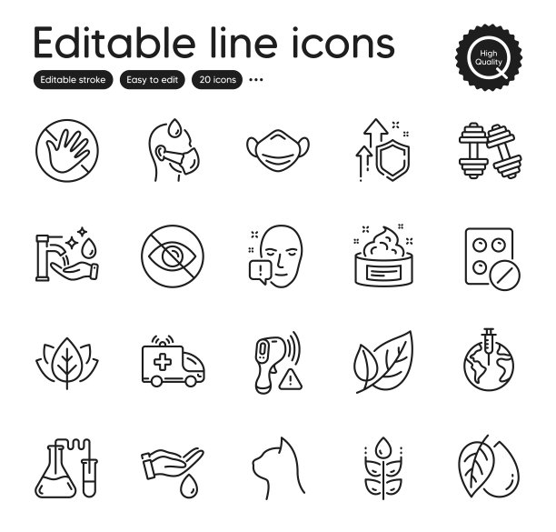 医疗保健大纲图标集。包含皮肤霜，不看和哑铃元素的图标。的网站。向量图片下载