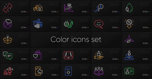 套装工程，忠诚礼品和商业裙线图标。为设计。向量图片下载