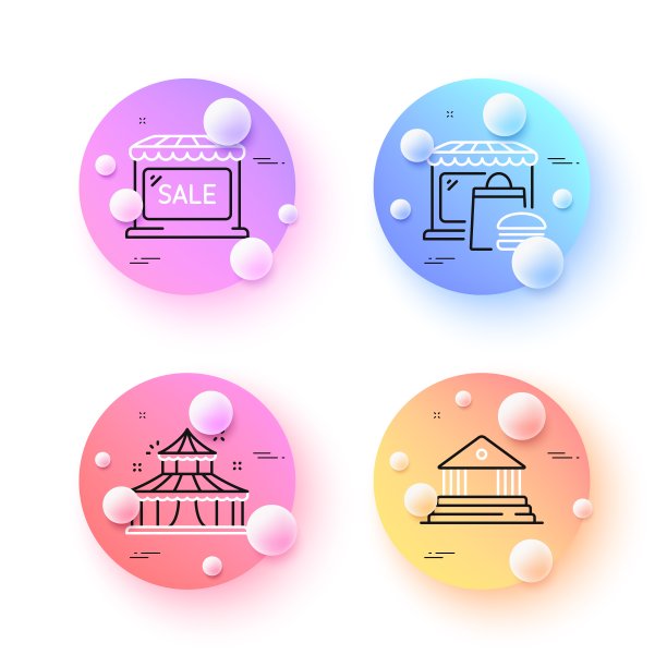 菜市场，法院大楼和菜市场销售最小线图标。对于web应用程序，打印。向量图片下载