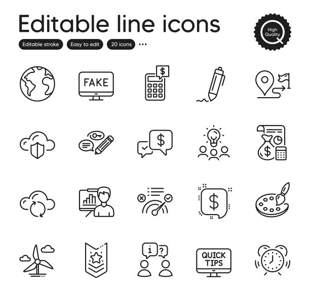 一套教育大纲图标。包含肩带图标，假新闻和关键字元素。的网站。向量图片下载