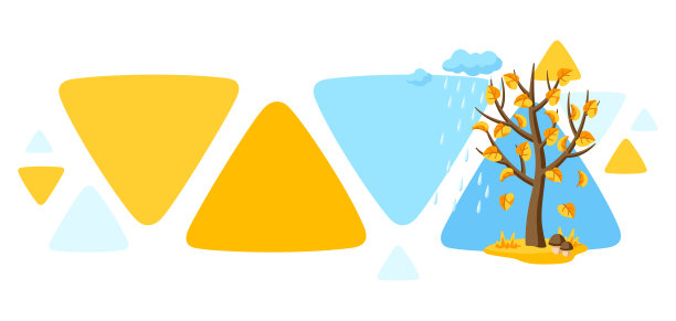 秋天的树，黄叶飘落。季节性的插图。图片下载