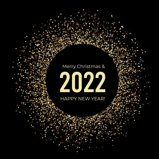 祝贺2022年新年快乐黄金图片下载