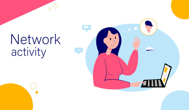 网络活动登录页面模板。人们使用社交网络进行交流。通过互联网，视频，新闻，社交网络，消息，网站的沟通说明。图片下载