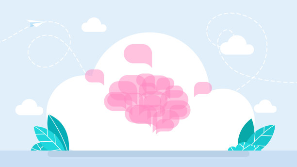 探索大脑。他人思想对思想的影响。宣传。思想和意见的内部声音。寻求答案。孤立的形象。平的卡通风格。矢量图图片下载