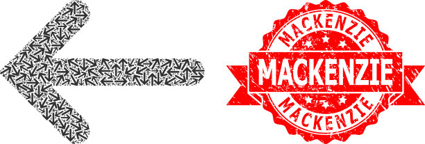 遇险，麦肯齐封印，递归左箭头图片下载