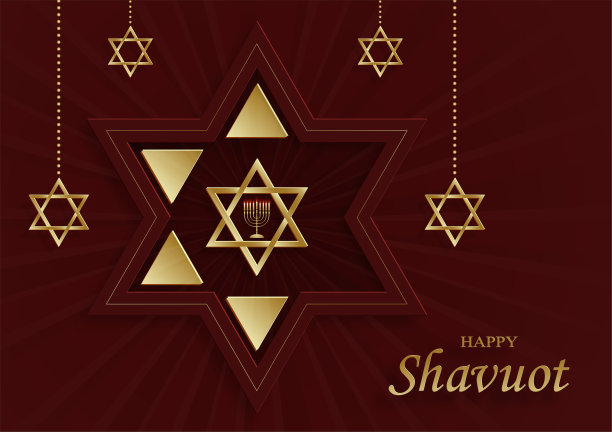 快乐七七卡与美好和创造性的犹太符号图片下载