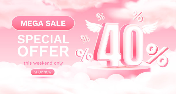 大减价特惠40,舞台上百分之百，折扣销售。向量图片下载