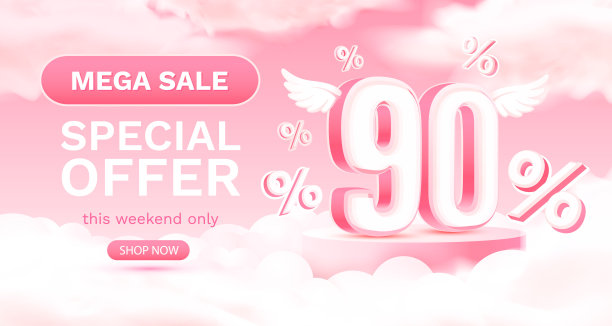 Mega sale特惠90,Stage podium百分之百，折扣销售。向量图片下载