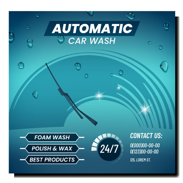 自动洗车创意促销横幅图片下载