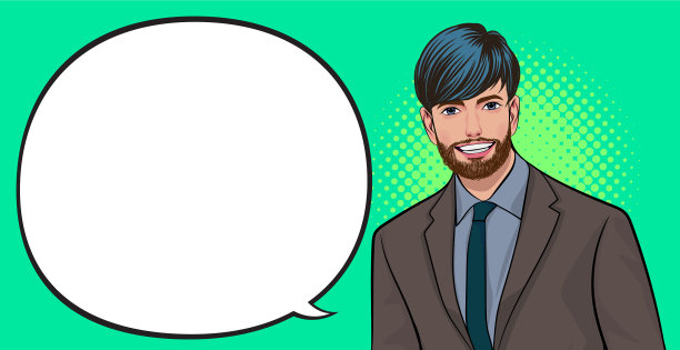 微笑的商人和演讲泡泡图片下载