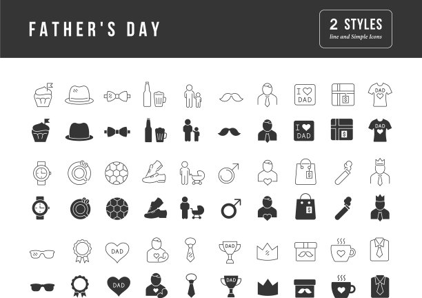一套简单的图标的父亲节图片下载