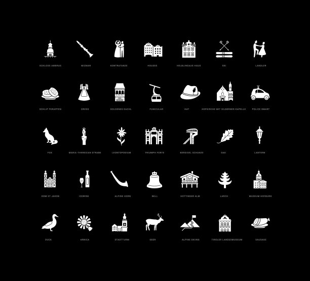 因斯布鲁克简约图标合集图片下载