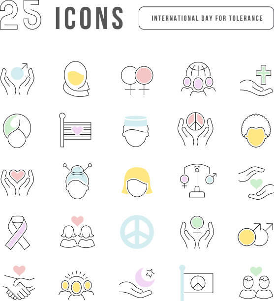 国际宽容日的图标图片下载