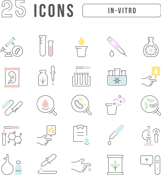 一套体外线性图标图片下载