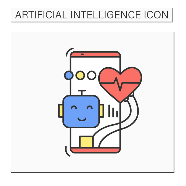 Ai在医疗保健中的彩色图标图片下载