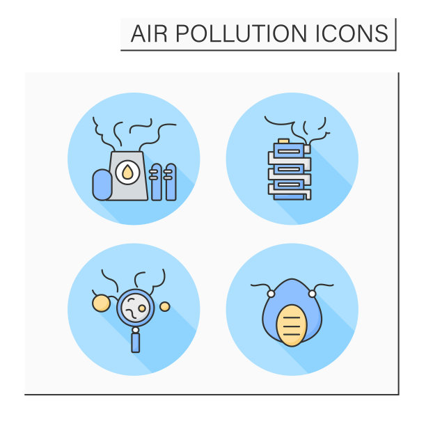 空气污染颜色图标设置图片下载