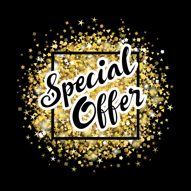 特价标签金粉图片下载