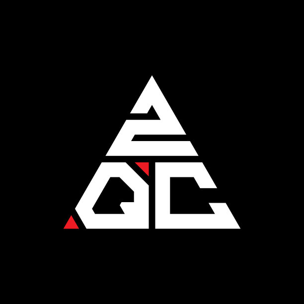 ZQC三角形字母标志设计用三角形图片下载