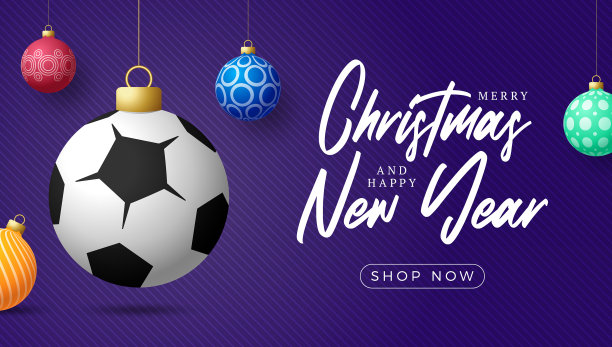 足球运动圣诞贺卡圣诞快乐运动图片下载