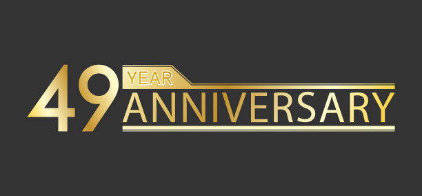 金字贺词49年图片下载