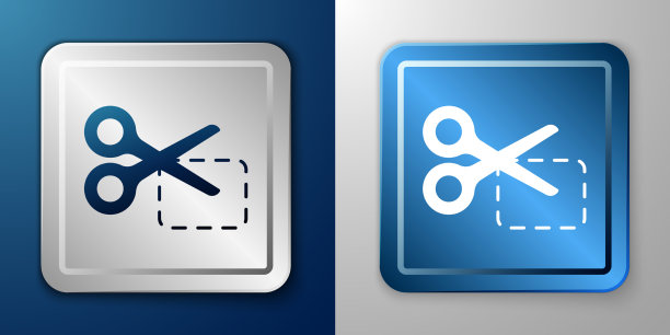 白剪刀剪优惠券图标孤立图片下载