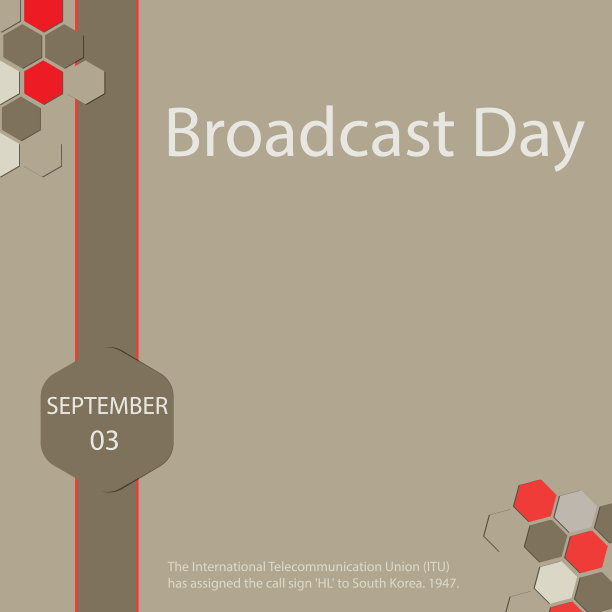 广播的一天图片下载