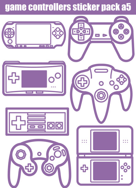 游戏手柄贴纸包装a5图片下载