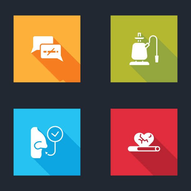 设置不吸烟水烟健康呼吸和图片下载