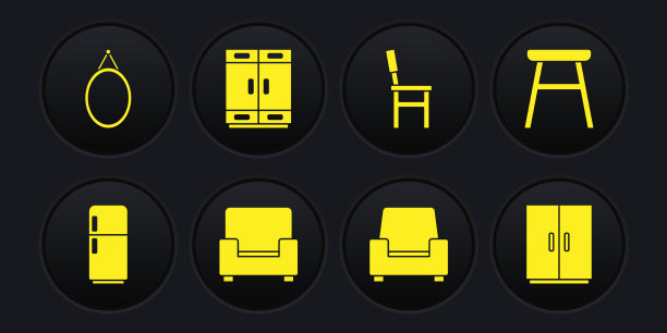 集冰箱、椅子、扶手椅、衣柜和图片下载